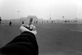 Tiananmen Square Tiananmen Square